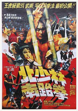 《绝恋1996》主视觉